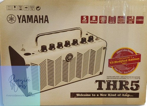 Yamaha thr5 guitar amplifier - guitar,