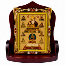 Sikh 10 Gurus Wooden Photo