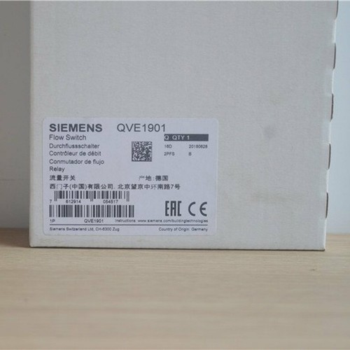 New for siemens - new, pump