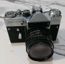 ZENIT EM 35mm Film SLR Camera