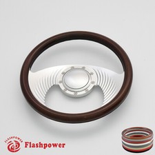 14" Billet Steering Wheel Wood full-Wrap Bronco Mercury Capri Lincoln w/Horn