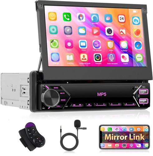 7inch single din - 1, flip