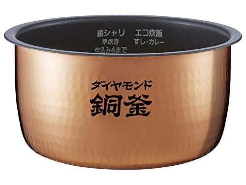 Panasonic are50 h32 - panasonic, are50-h32
