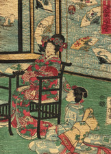 Antique Japanese Print Women