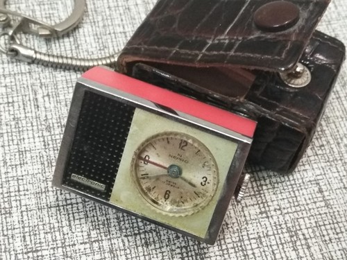 Vintage antique nepro mini - ,