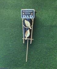 Spike Memorial Vase - Large