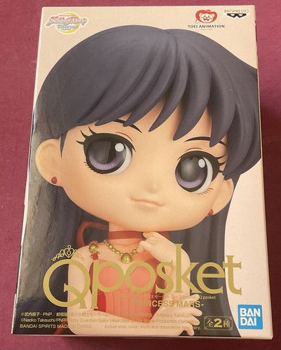 Sailor moon eternal anime - eternal,