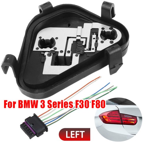 Left rear bulb - bulb, tail