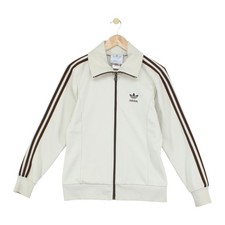 Vintage Adidas Track Jacket