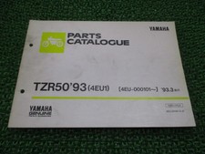 TZR50 Parts List 1st Edition