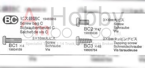 Tamiya screw bag man tgx - tamiya,