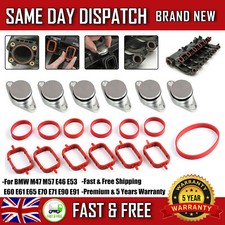 6X 33 mm Swirl Flap Replacements Removal Blanks Delete Plug For BMW M47 M57 E60