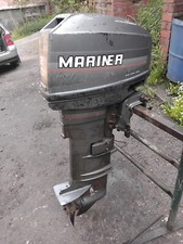 MARINER 20HP OUTBOARD GEARBOX