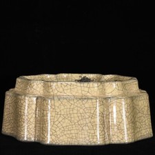 9.1" China Antique Porcelain Song Ge Kiln Yellow Glaze Inscription Brush Wash