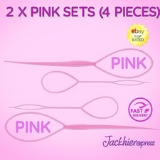 Topsy Tail Hair Braid Ponytail