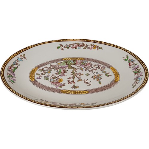 Indian tree oval platter - indian,