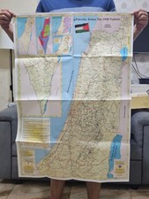 Palestine map before 1948, with all details cities, English (95cm X 65cm)