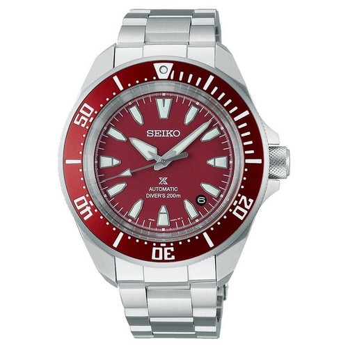 Brand new srpl11 - new, seiko