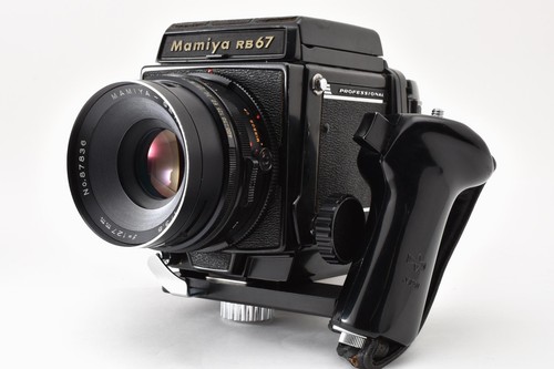 Mamiya rb67 pro - mamiya,