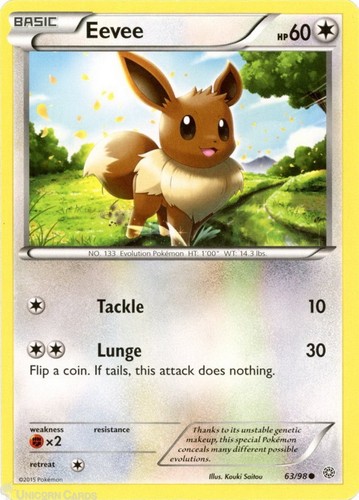Eevee common mint near - eevee, mint/near