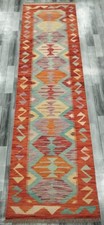 Chalk Handmade Afghan Turkish