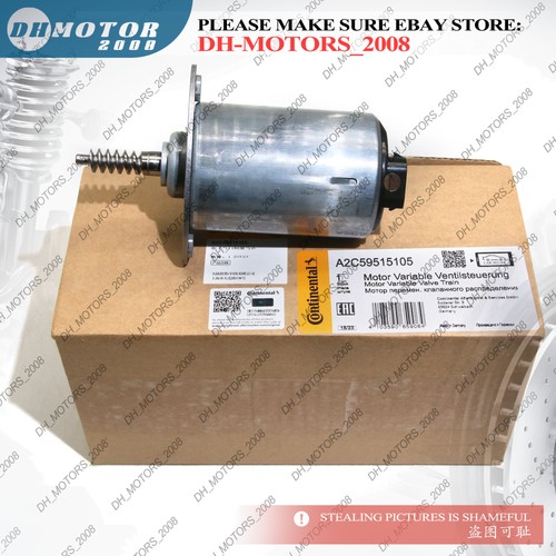 Eccentric shaft actuator - eccentric,