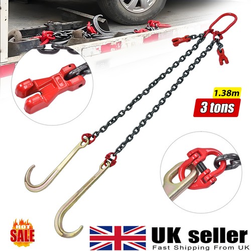 Leg steel tow chain - 0.8m,