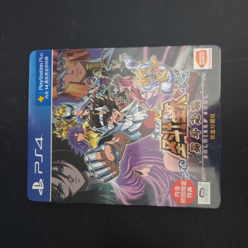 Saint seiya soldiers soul - soldiers',