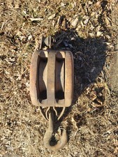 Western Lock Co vintage Block