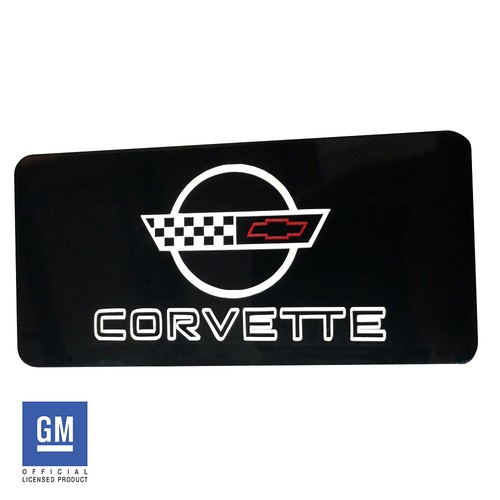 Information center cover - information,