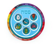 Kids Melamine Seder Plate, Passover Seder Plate, Seder Plate, Passover, Pesach 