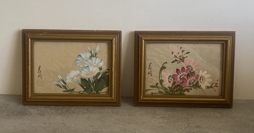 Vintage pair chinese - vintage,