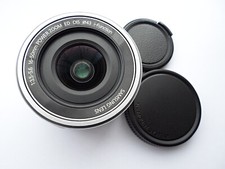 Samsung NX 16-50mm F3.5-5.6