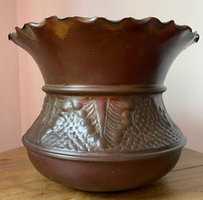 Vintage Large Copper Plant Pot