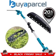 Makita DUN461WZ LXT 18v Telescopic Cordless Pole Hedge Cutter Leaf Chip Receiver