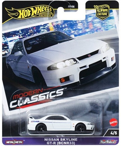 Nissan skyline - nissan, (bcnr33)