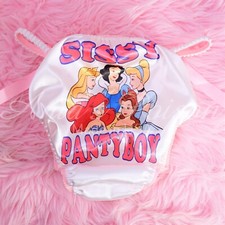 Sissy Satin Panties for MEN -