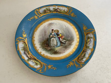 Antique French Sevres