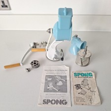 Vintage 1960s Kitchen