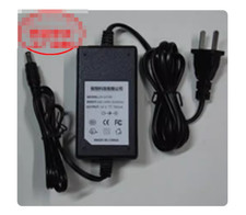 Power Supply Adapter Charger