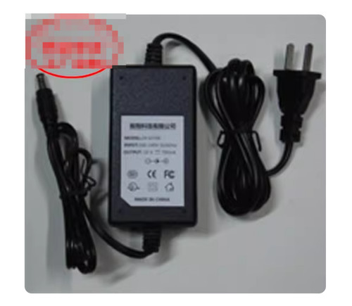 Power supply adapter charger - power,