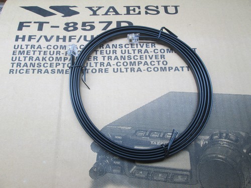 Remote head separation cable - remote,