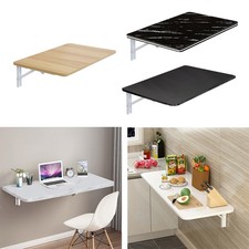 Wall mounted folding - mounted,