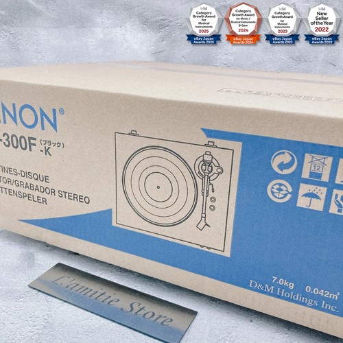 Denon 300f premium - dp-300f,
