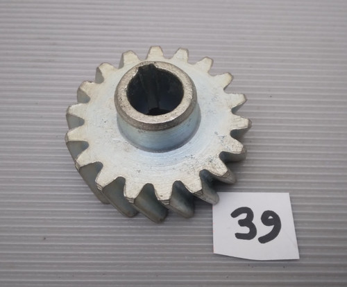 Ural alternator drive - alternator, gear