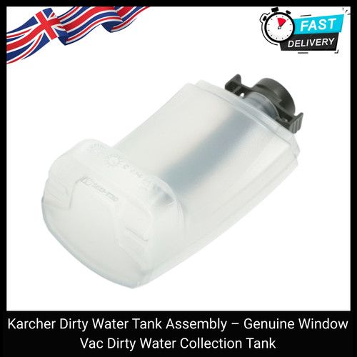 Karcher genuine window - karcher, vac