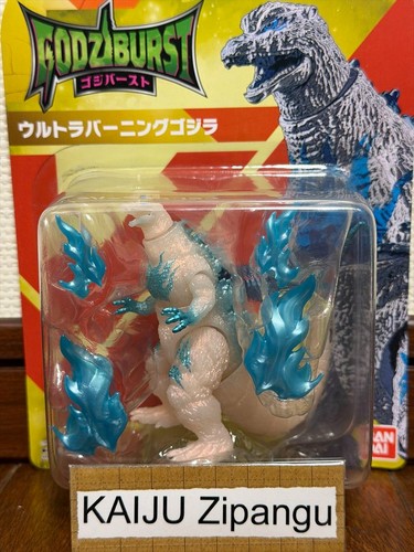 2026 bandai godziburst 2 - 2026,