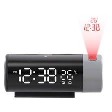 Digital Projection Clock Featuring Night Mode and User Friendly Controls