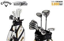 Callaway Warbird 10-Piece Golf