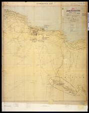 German OKW North Africa Maps 1941–42 – 86 Original Afrika Korps Files on USB